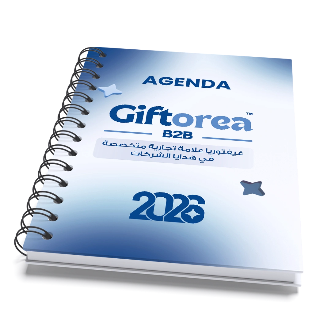 Agenda 100% personalisee