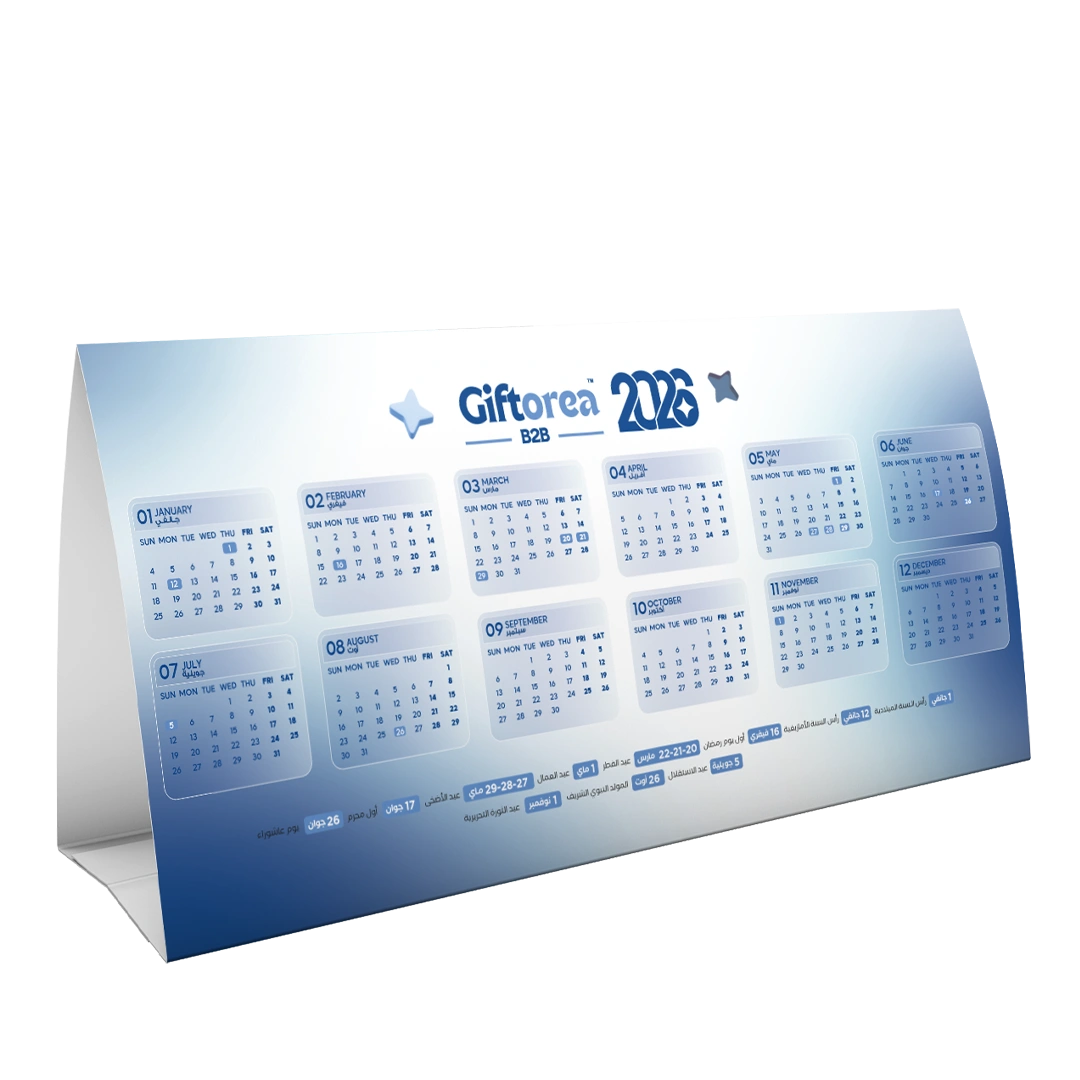 Calendrier chevalet simple
