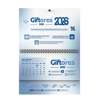 calendrier mural 12 pages