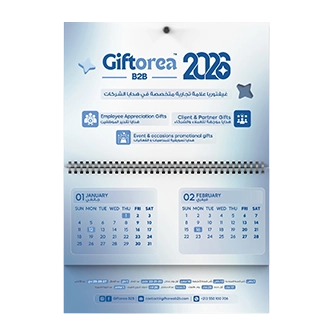 calendrier mural 06 pages