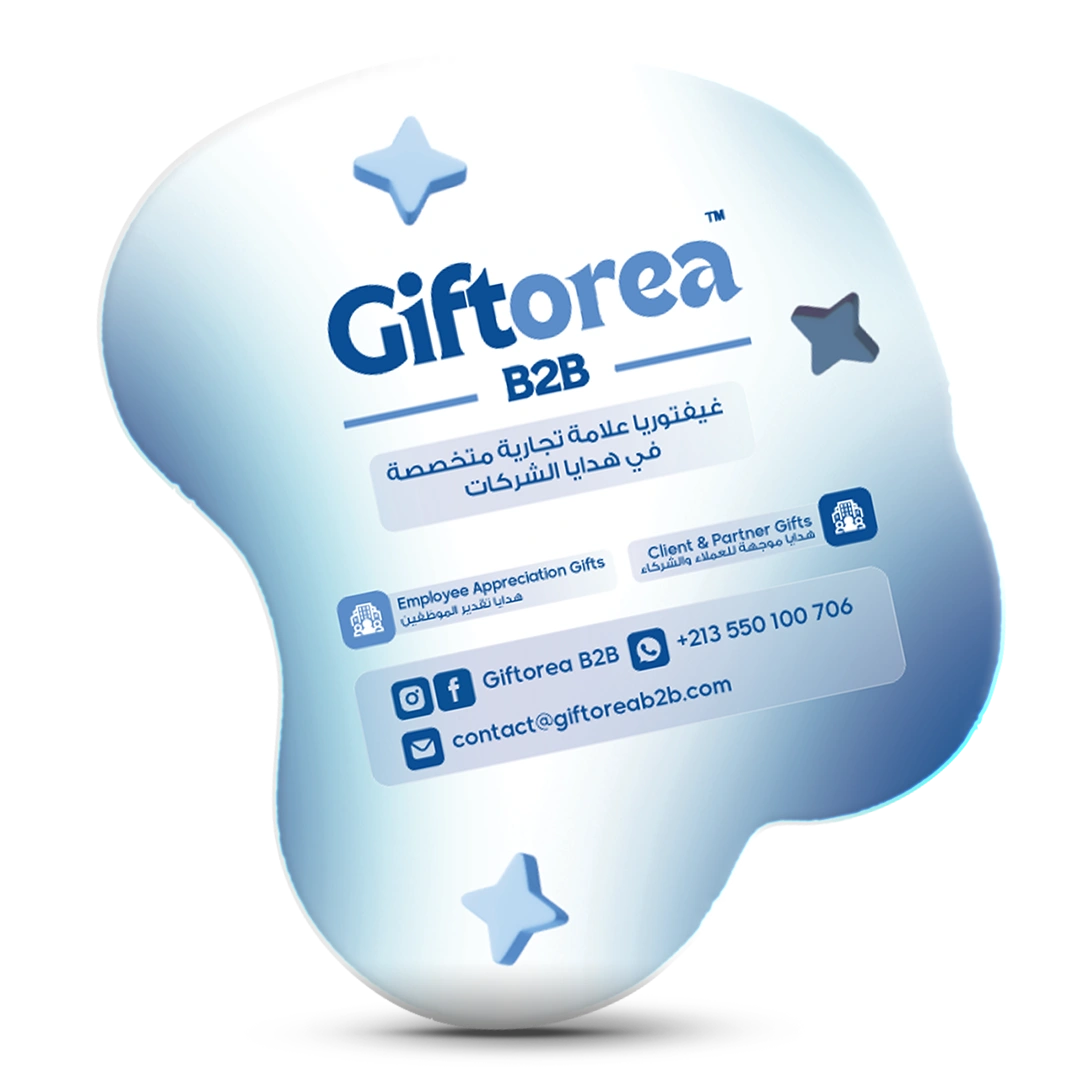 Tapis de souris model 1